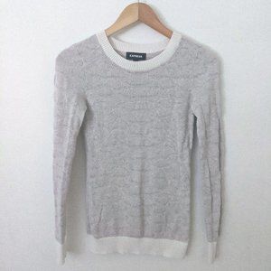 Express Embossed Animal Print Sweater, Sz S